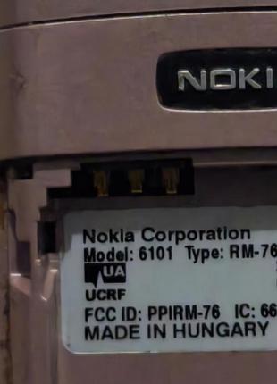 Nokia 6101 3