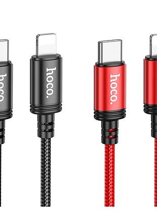 Кабель usb hoco x89 type-c to lightning pd27w 2m