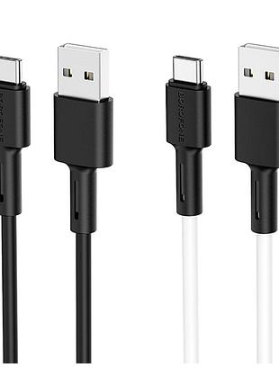 Кабель usb borofone bx31 silicone type-c