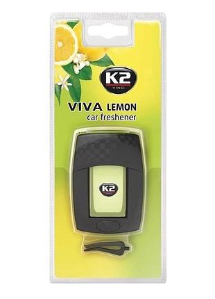 Ароматизатор автомобильный воздух "лимон" k2 vinci viva lemon k2 (v122)