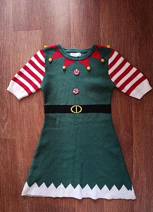 Платье эльфа 7-8 лет