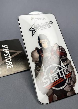 Захисне скло 3d 5d для iphone 13 gorilla із сіточкою на динамік протиударне з округленими кутами