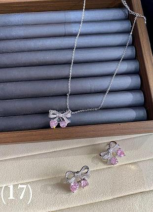 Комплект подвеска и сережки stainless steel, медицинское золото