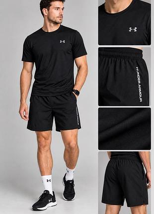 Спортивні шорти чоловічі under armour чорні m