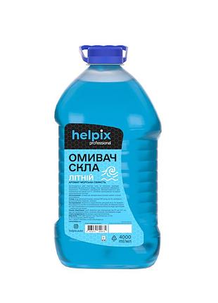 Омыватель стекла летний helpix морская свежесть 4 л helpix (4823075800674)