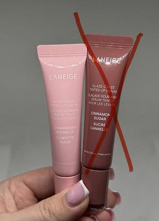 Laneige glaze craze tinted lip serum сироватка-тінт для губ