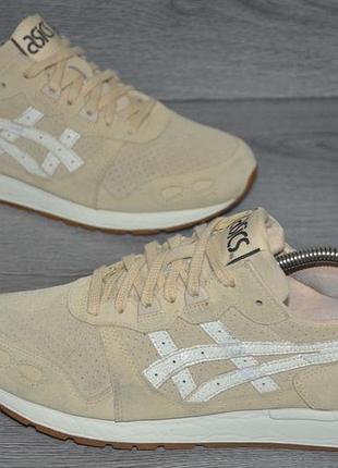 Кросівки чоловічі asics gel-lyte бежеві 42.5