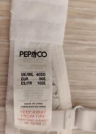 Бюстгальтер 40дд80дд 4