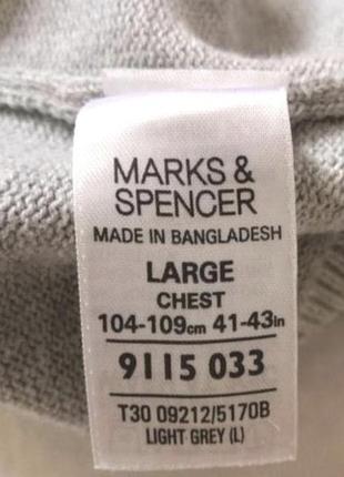 Натуральная безрукавка m&amp;s 4