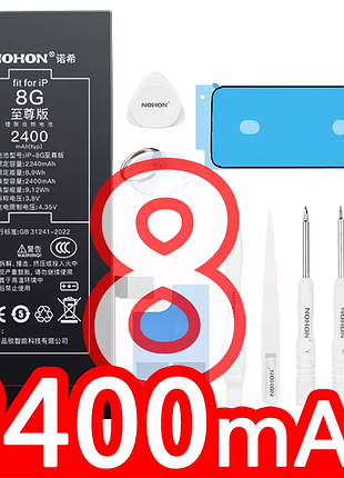 Акумулятор nohon для apple iphone 8 + набір інструментів