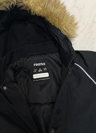 Зимовий комбінезон reima 92 7