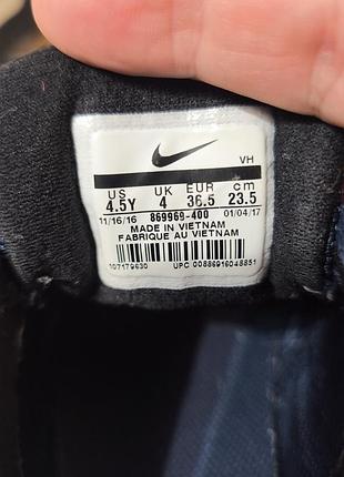 Кроссовки nike 5