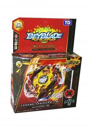 Бейблейд (beyblade) легендарний спрайзен, 3-тя серія