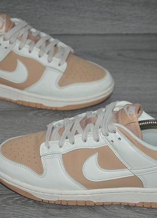 Кросівки жіночі nike dunk next nature білі з бежевим, розмір 40, довжина устілки 25.5 см