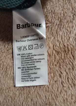 Джемпер в полоску barbour оригинал 3