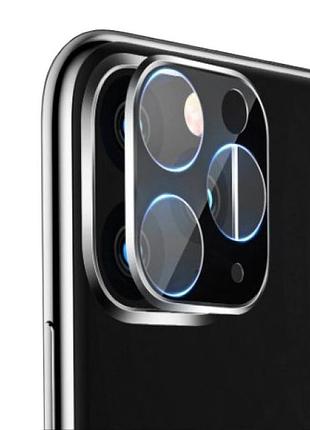 Защитное стекло на камеру для iphone 11 pro max черное