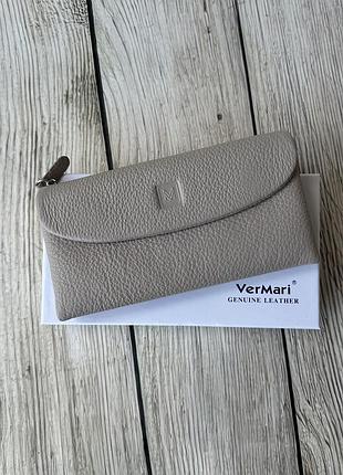 Шкіряний жіночий бежевий гаманець vermari