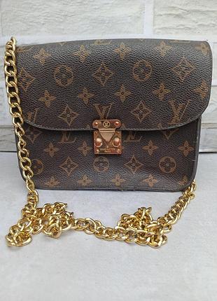 Сумочка под louis vuitton