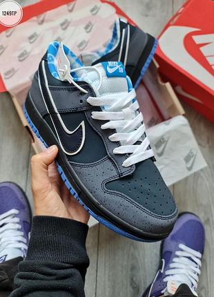 Кроссовки мужские nike sb dunk low concepts blue lobster