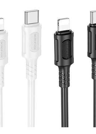 Кабель usb borofone bx111 type-c to lightning pd27w