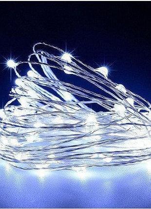 Новогодняя гирлянда роса на батарейках 50 led 5м, белого цвета