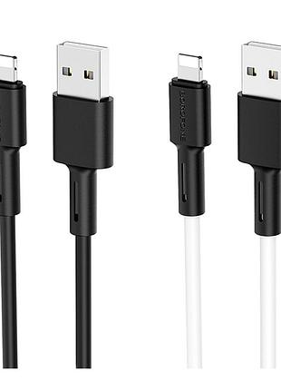 Кабель usb borofone bx31 silicone lightning