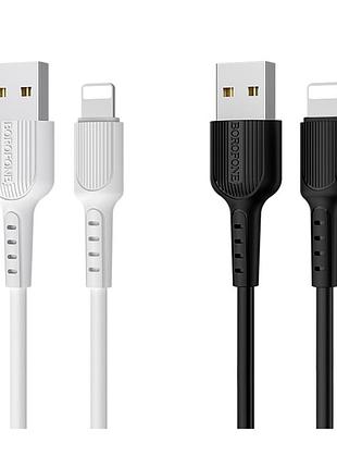 Кабель usb borofone bx16 lightning