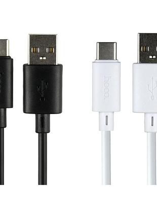 Кабель usb hoco x88 gratified type c 3a