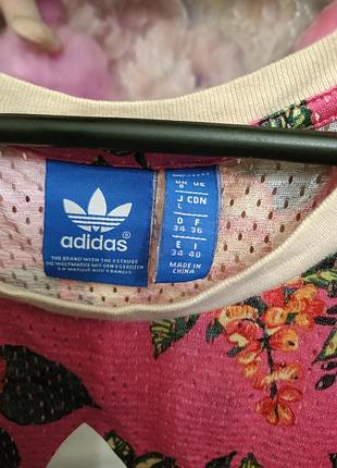 Adidas адидас майка тренд сезона 5