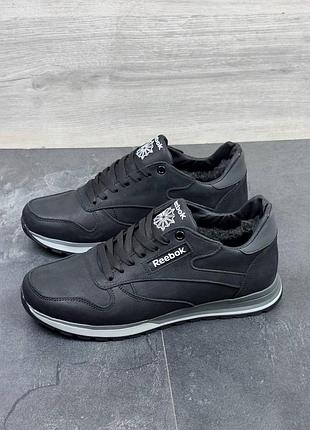 Черевики чоловічі reebok чорні з натуральної шкіри на хутрі