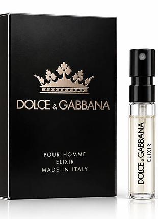 Dolce&gabbana k by dolce&gabbana elixir 1,5 мл — оригінальний пробник парфумів для чоловіків