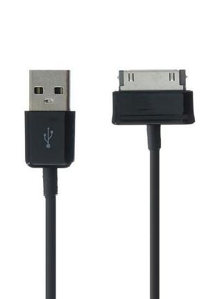 Кабель usb samsung p1000