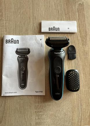Електробритва braun series 5 type 5762