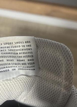 Кеди nike, розмір 46 3