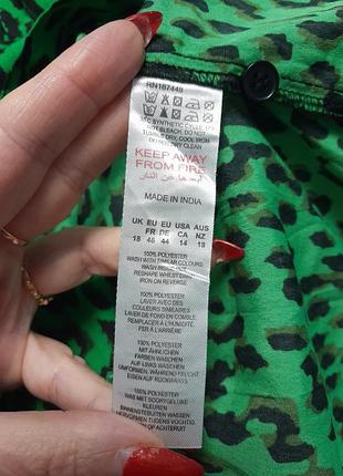 Платье красивое на пуговицах 👗 6