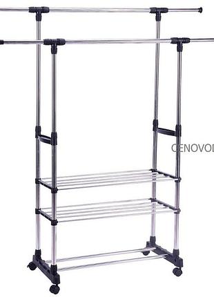 Подвійна телескопічна вішалка-стійка для одягу xpro triple stand hanger (triple stand hanger_737)