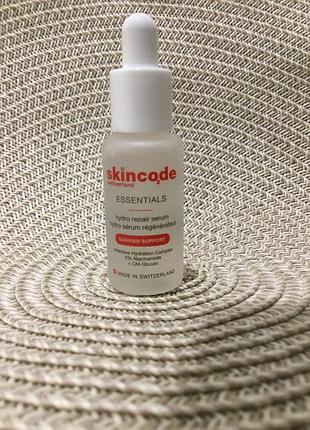 Зволожуюча сироватка для обличчя проти зморшок skincode 10 ml