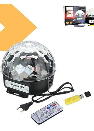 Диско-лампа crownberg magic ball cb-0305 ktv ball bt+mp3 з пультом ду (42725-cb-0305_250)