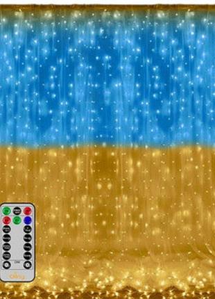 Гірлянда-штора прапор україни з пультом usb 2*2м xpro-09 (44874-16905_209)