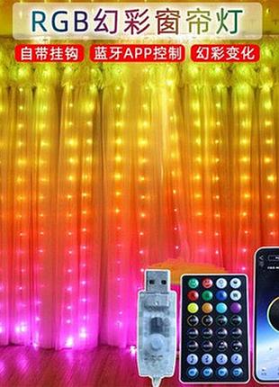Гірлянда-штора з дистанційним керуванням xpro sfk-05 3*2 app bluetooth usb (44878-16901_764)