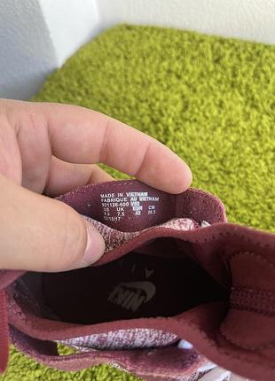Nike air force 1ultraforce 8