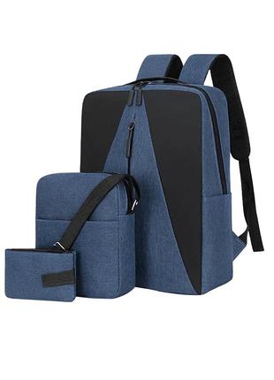 Стильний міський чоловічий рюкзак metro city style (1738-02) синій - no brand