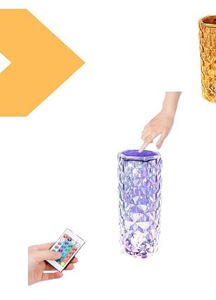Настільна лампа хіп люстровий кришталевий куб crystal rose xpro 25001 рожевий (42788-crystal rose_158)
