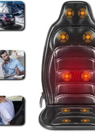 Массажный накидка для кресла с функцией прогрева relax jb-616b (41508-15944_1016)