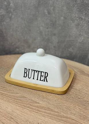Масленкаolens butter бамбуковая с фарфоровой крышкой 18х12х9 см белый 102-1260