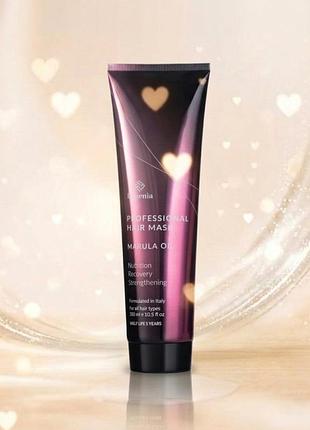 Маска для волосся з олією марули marula oil hair mask bg403 №005 (2041-01) 300 мл bogenia