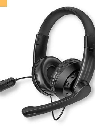 Игровые наушники с микрофоном и регулировкой высоты xpro bo102 amusement черные (23709-01_299)
