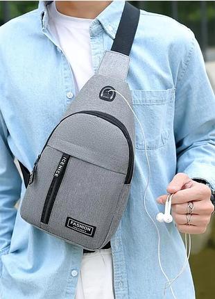 Современная мужская многофункциональная сумка через плечо gray comfortly no brand 1231-01 серый