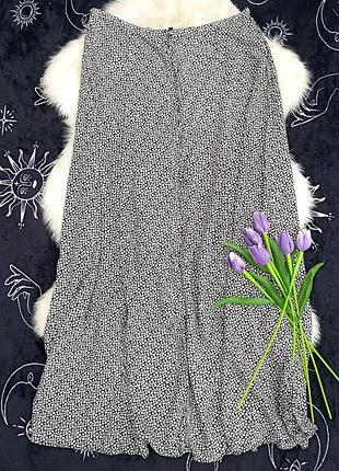 Юбка макси на пуговицах в цветочек new look