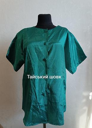 Рубашка, блуза из тайского шелка